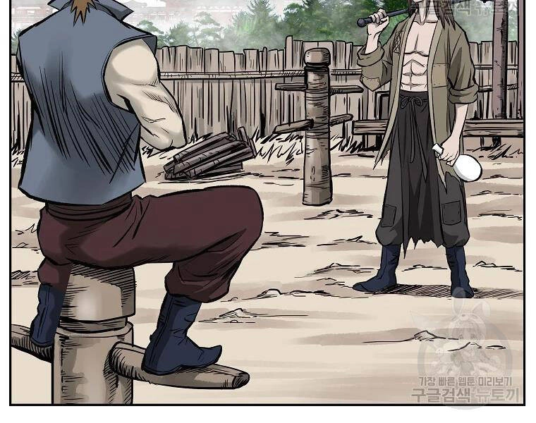 Cung Quỷ Kiếm Thần Chapter 114 - 145