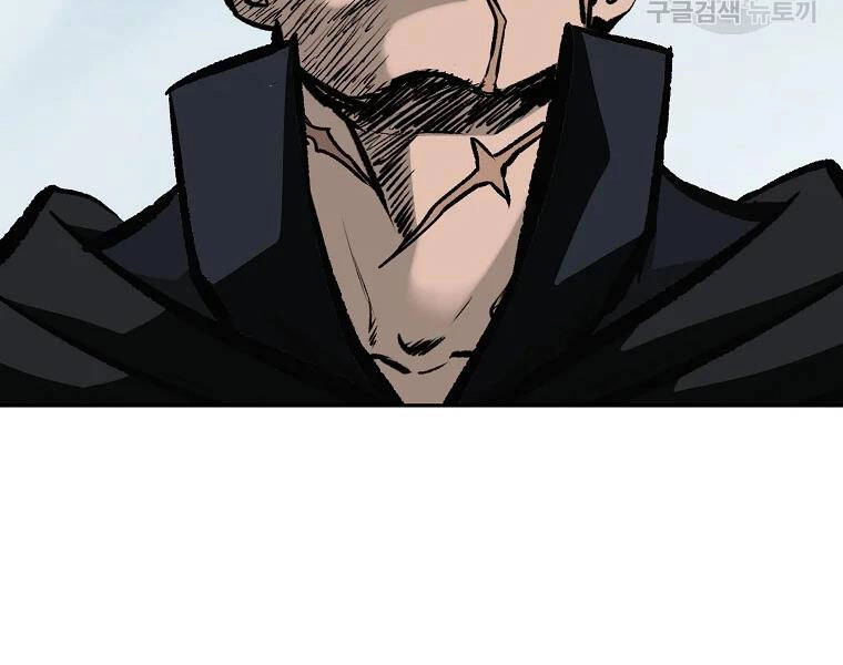 Cung Quỷ Kiếm Thần Chapter 114 - 156