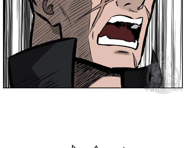 Cung Quỷ Kiếm Thần Chapter 114 - 160