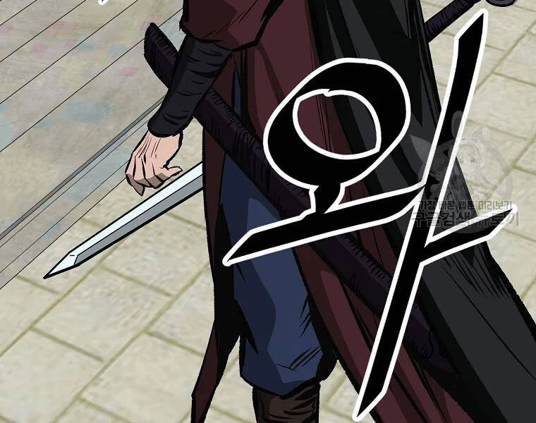 Cung Quỷ Kiếm Thần Chapter 114 - 172