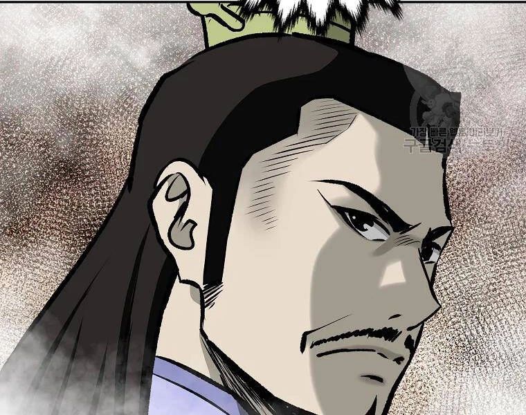 Cung Quỷ Kiếm Thần Chapter 114 - 174