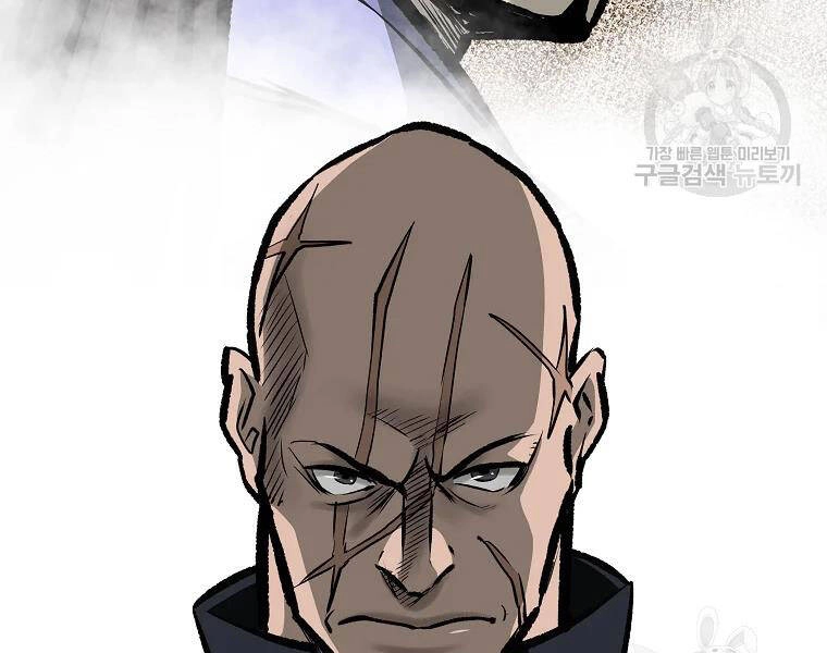 Cung Quỷ Kiếm Thần Chapter 114 - 175