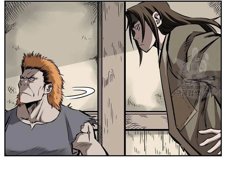 Cung Quỷ Kiếm Thần Chapter 115 - 21