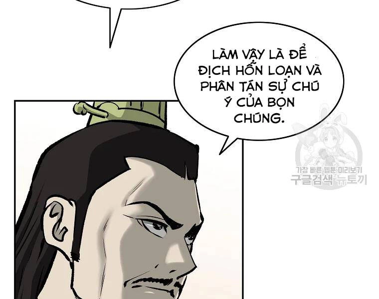 Cung Quỷ Kiếm Thần Chapter 115 - 47