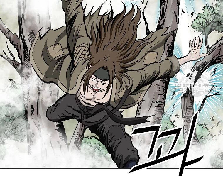 Cung Quỷ Kiếm Thần Chapter 115 - 53