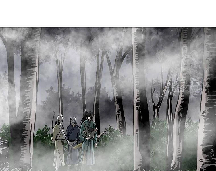 Cung Quỷ Kiếm Thần Chapter 115 - 102