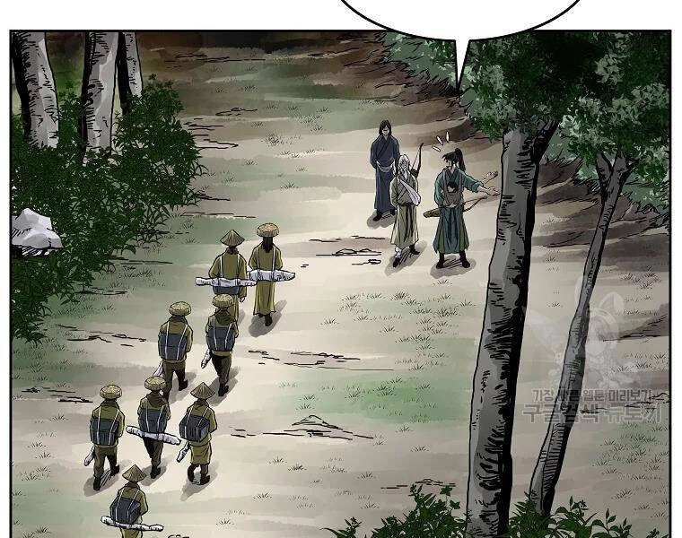 Cung Quỷ Kiếm Thần Chapter 115 - 110