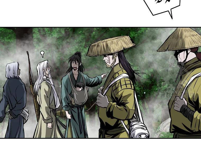 Cung Quỷ Kiếm Thần Chapter 115 - 112