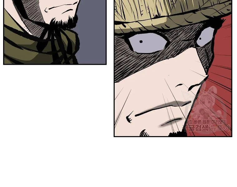 Cung Quỷ Kiếm Thần Chapter 115 - 117