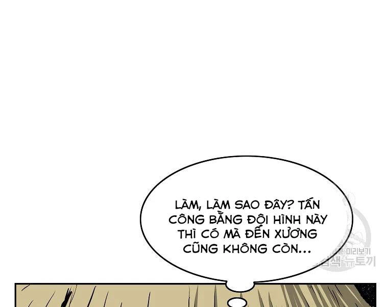 Cung Quỷ Kiếm Thần Chapter 115 - 126
