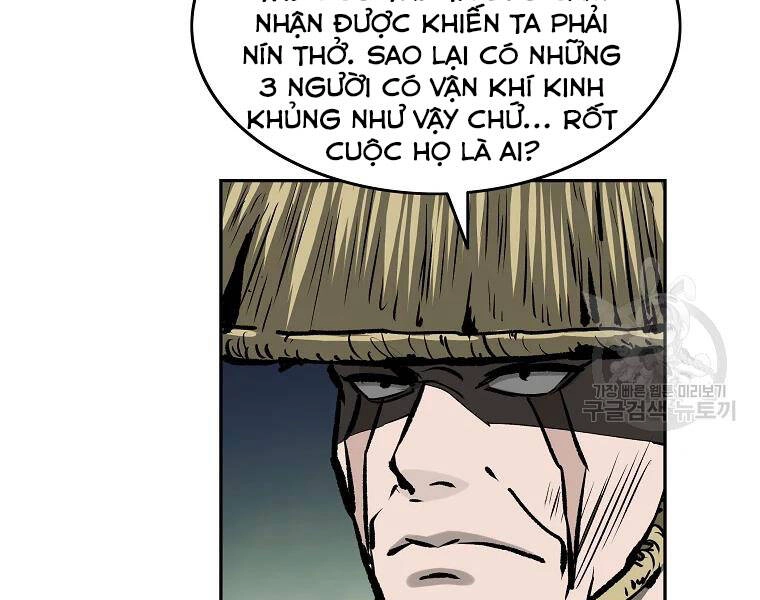 Cung Quỷ Kiếm Thần Chapter 116 - 3