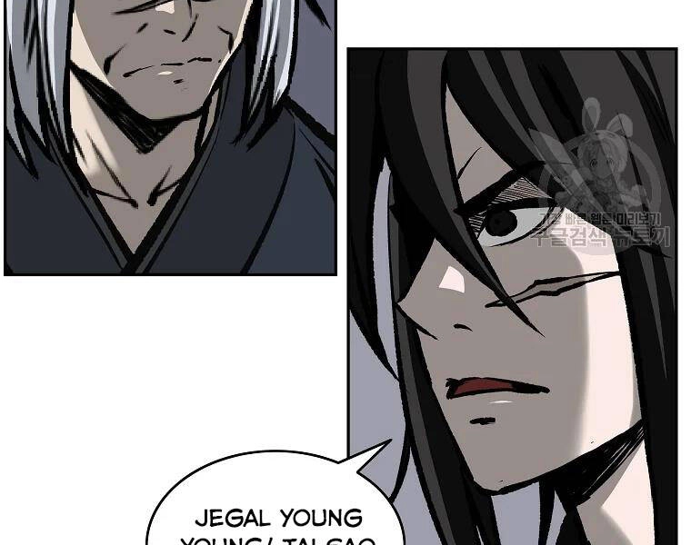 Cung Quỷ Kiếm Thần Chapter 116 - 21