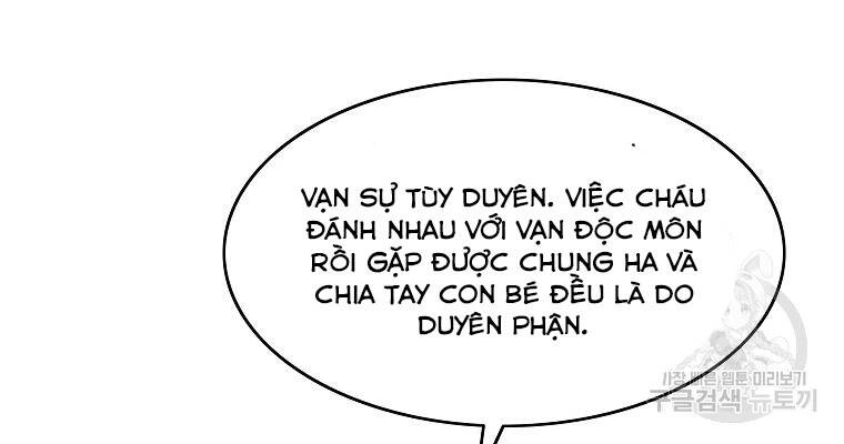 Cung Quỷ Kiếm Thần Chapter 116 - 30