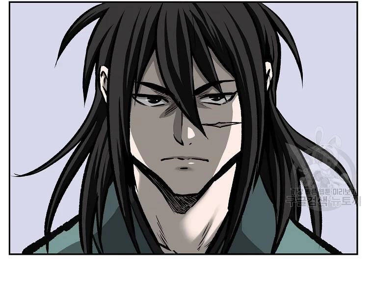 Cung Quỷ Kiếm Thần Chapter 116 - 33