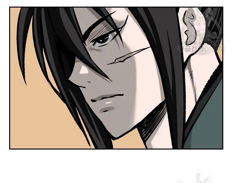 Cung Quỷ Kiếm Thần Chapter 116 - 69