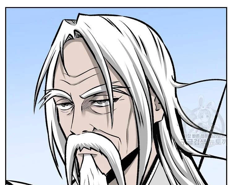 Cung Quỷ Kiếm Thần Chapter 116 - 89