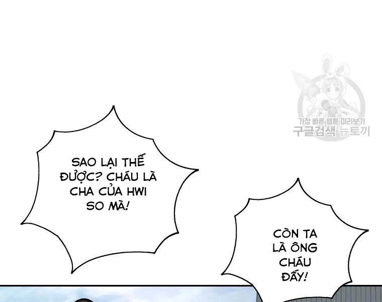 Cung Quỷ Kiếm Thần Chapter 116 - 97