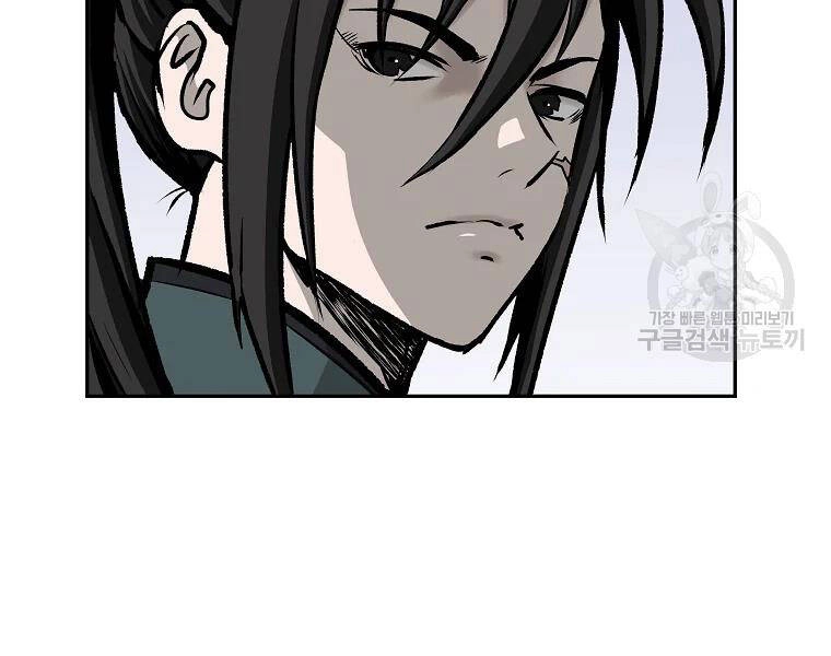 Cung Quỷ Kiếm Thần Chapter 116 - 127