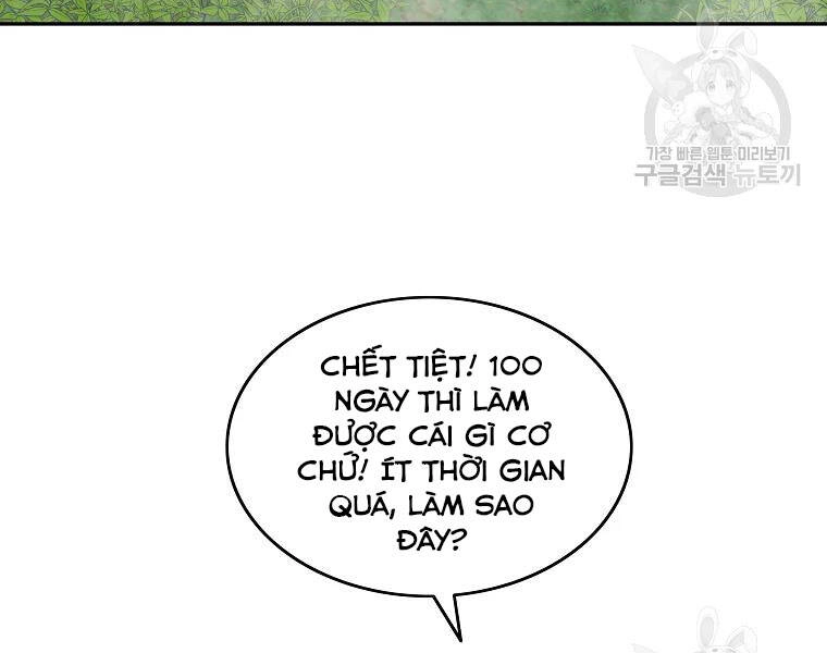 Cung Quỷ Kiếm Thần Chapter 116 - 130