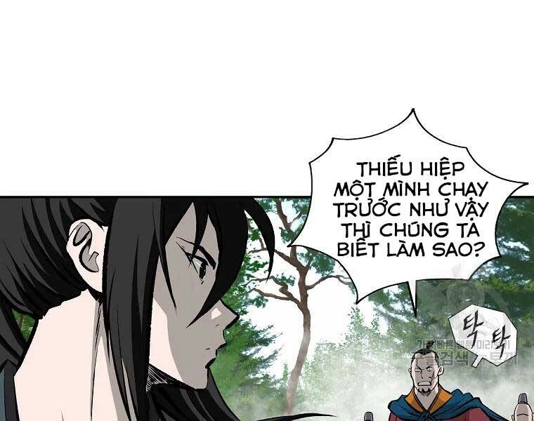 Cung Quỷ Kiếm Thần Chapter 117 - 1