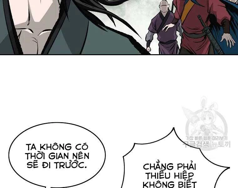 Cung Quỷ Kiếm Thần Chapter 117 - 2