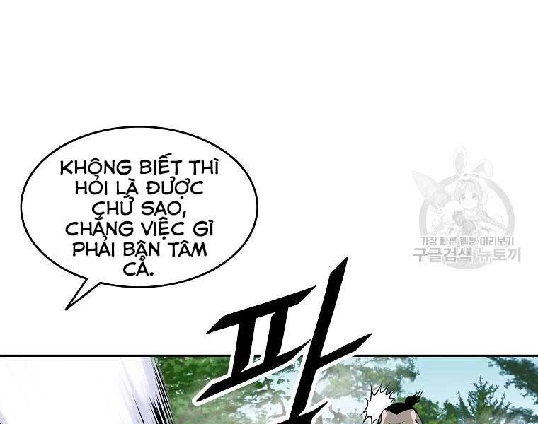 Cung Quỷ Kiếm Thần Chapter 117 - 4