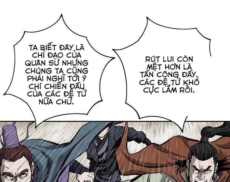 Cung Quỷ Kiếm Thần Chapter 117 - 15
