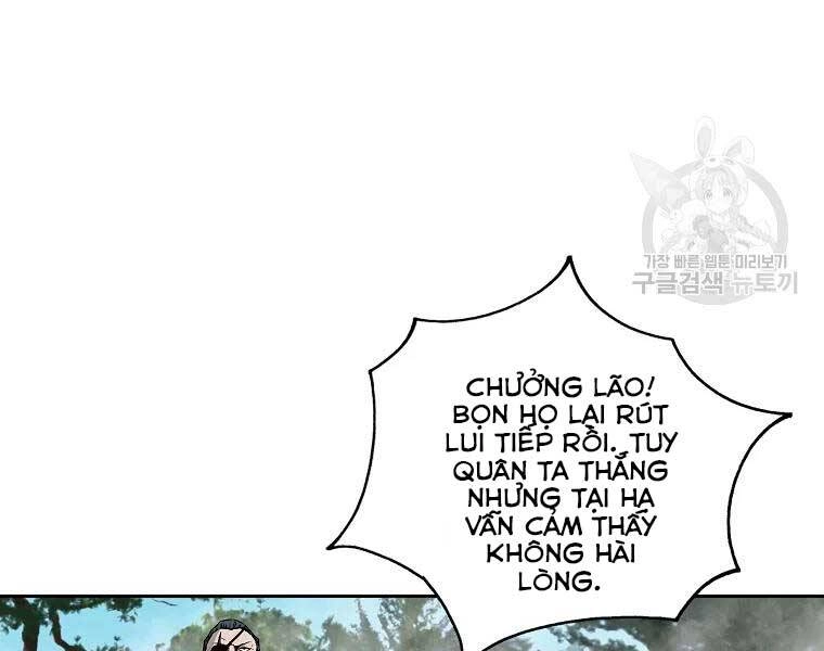 Cung Quỷ Kiếm Thần Chapter 117 - 23