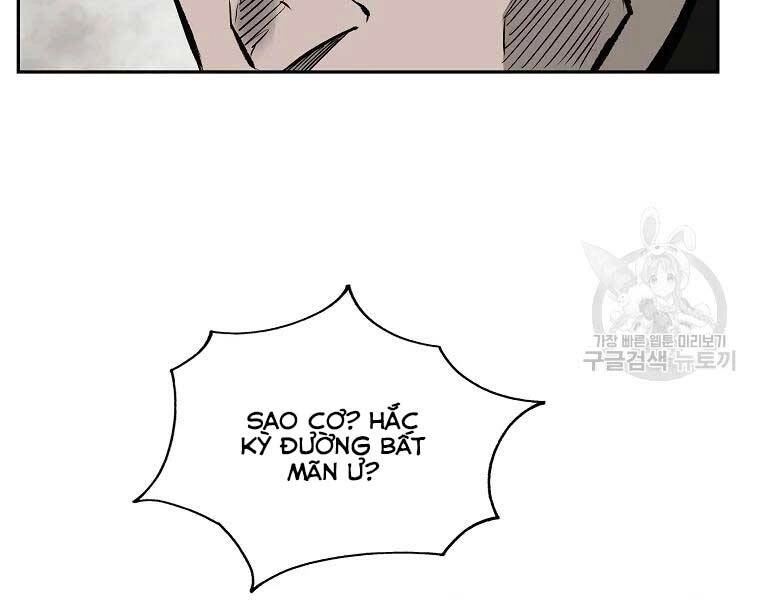 Cung Quỷ Kiếm Thần Chapter 117 - 32
