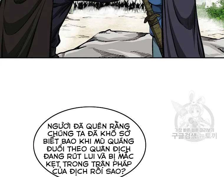 Cung Quỷ Kiếm Thần Chapter 117 - 36