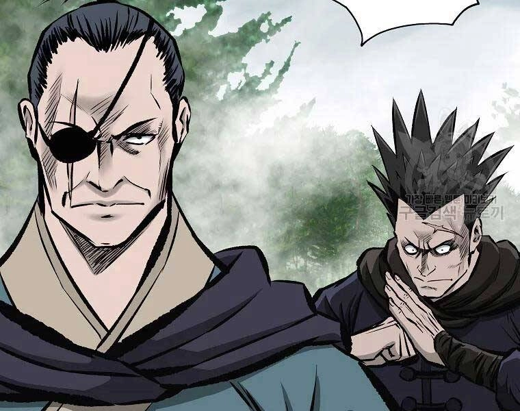 Cung Quỷ Kiếm Thần Chapter 117 - 39