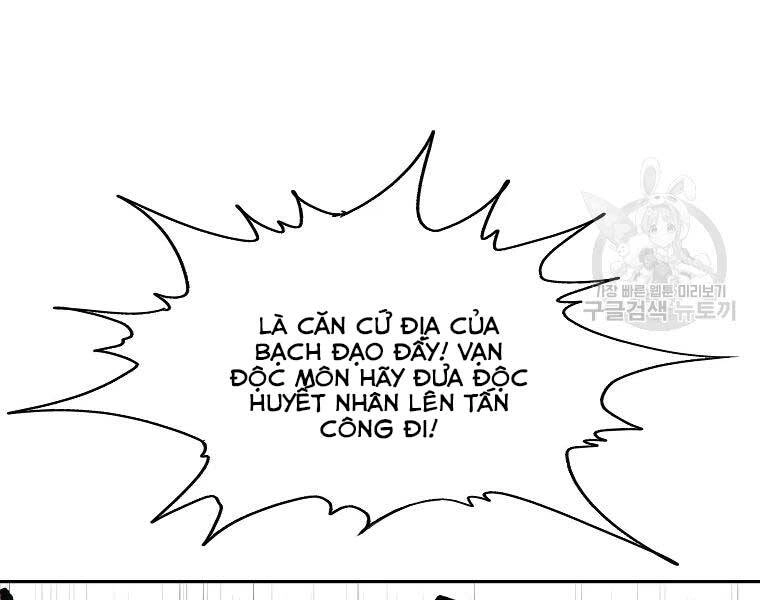 Cung Quỷ Kiếm Thần Chapter 117 - 50