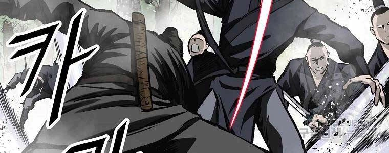 Cung Quỷ Kiếm Thần Chapter 117 - 85