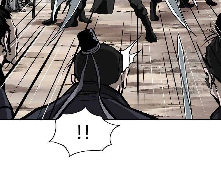 Cung Quỷ Kiếm Thần Chapter 117 - 90