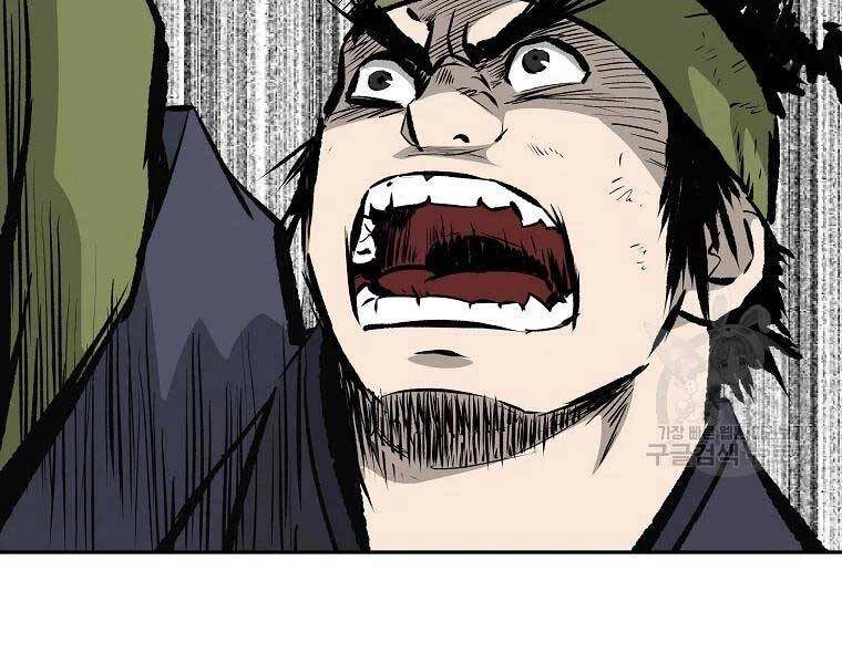 Cung Quỷ Kiếm Thần Chapter 117 - 105