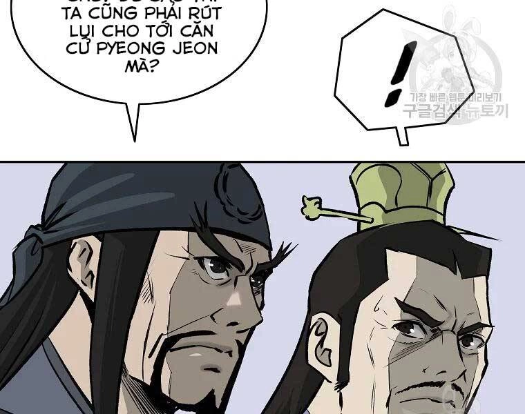 Cung Quỷ Kiếm Thần Chapter 117 - 110