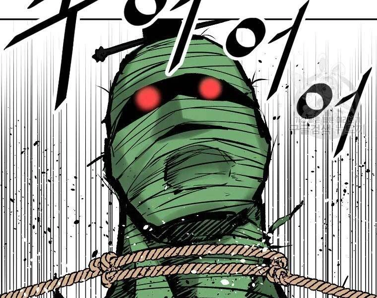 Cung Quỷ Kiếm Thần Chapter 117 - 125