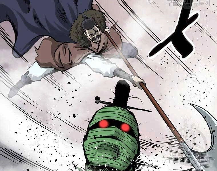 Cung Quỷ Kiếm Thần Chapter 117 - 130