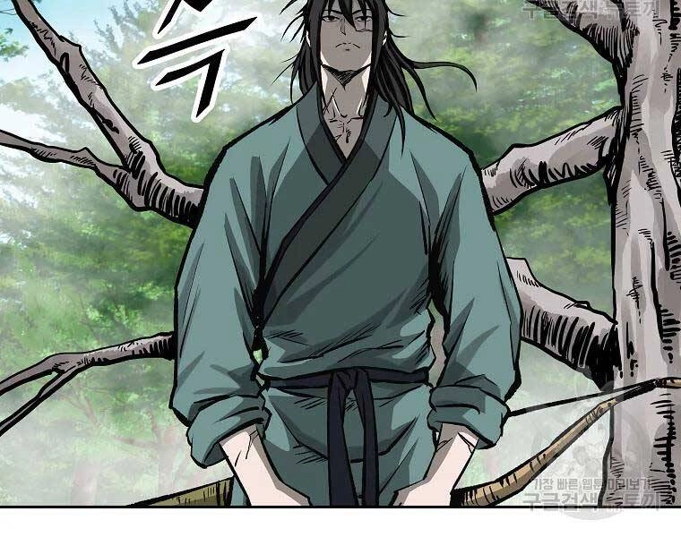 Cung Quỷ Kiếm Thần Chapter 117 - 147