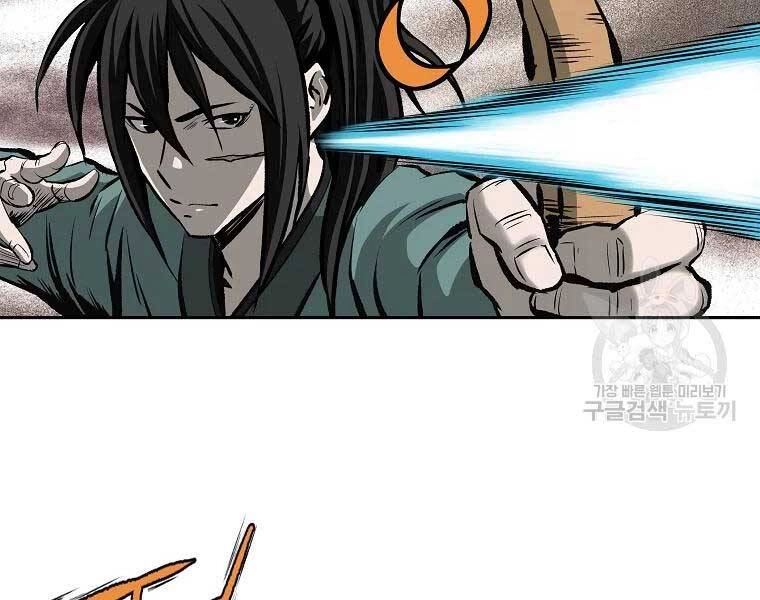 Cung Quỷ Kiếm Thần Chapter 117 - 167