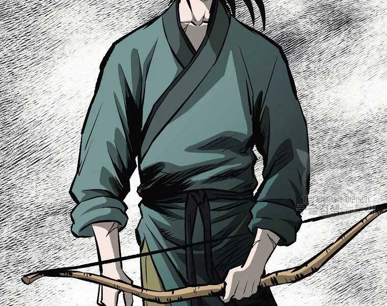 Cung Quỷ Kiếm Thần Chapter 118 - 3