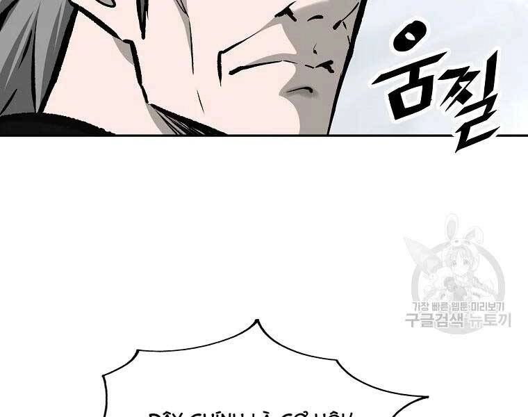 Cung Quỷ Kiếm Thần Chapter 118 - 34