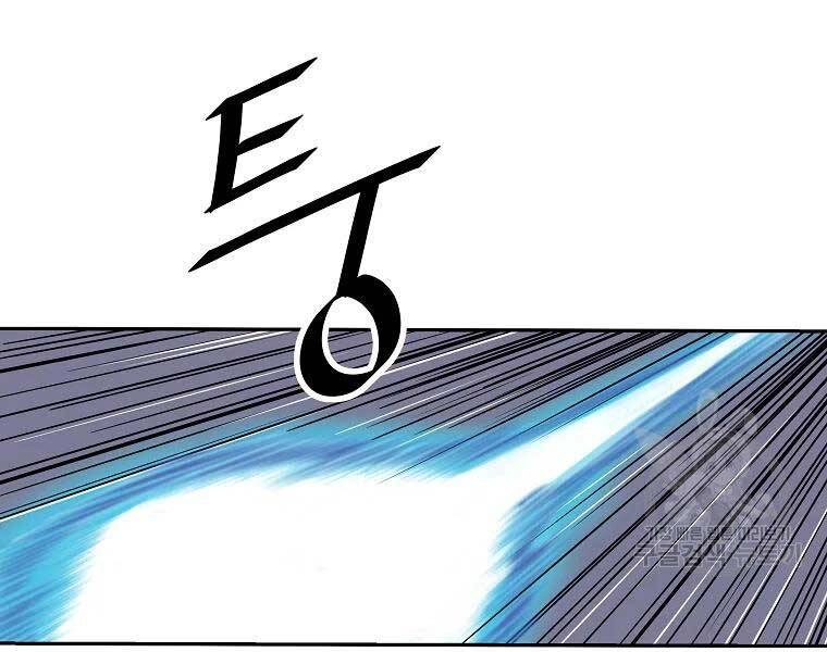 Cung Quỷ Kiếm Thần Chapter 118 - 49