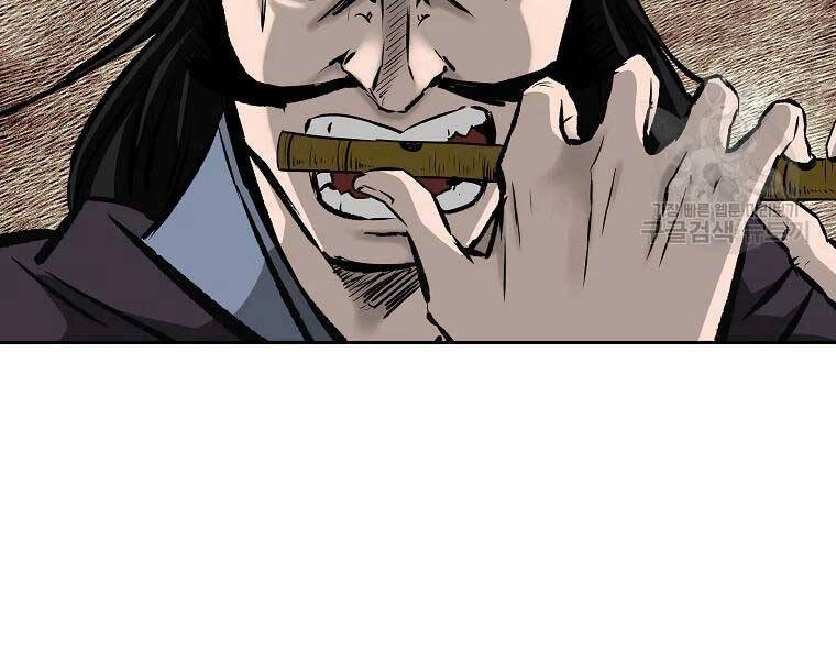 Cung Quỷ Kiếm Thần Chapter 118 - 55