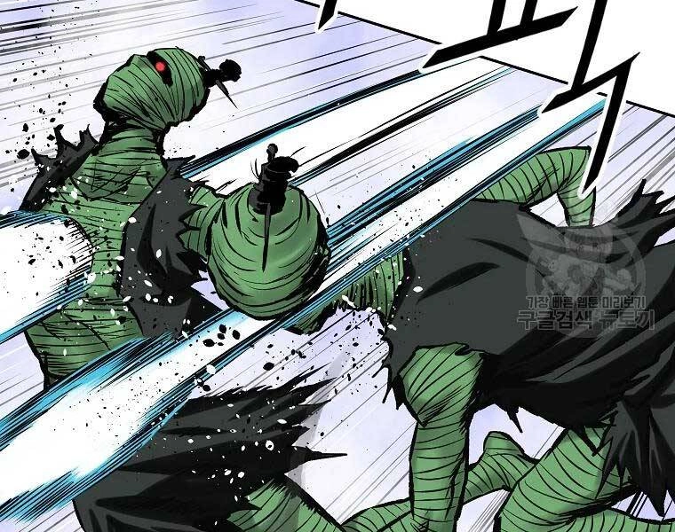 Cung Quỷ Kiếm Thần Chapter 118 - 68