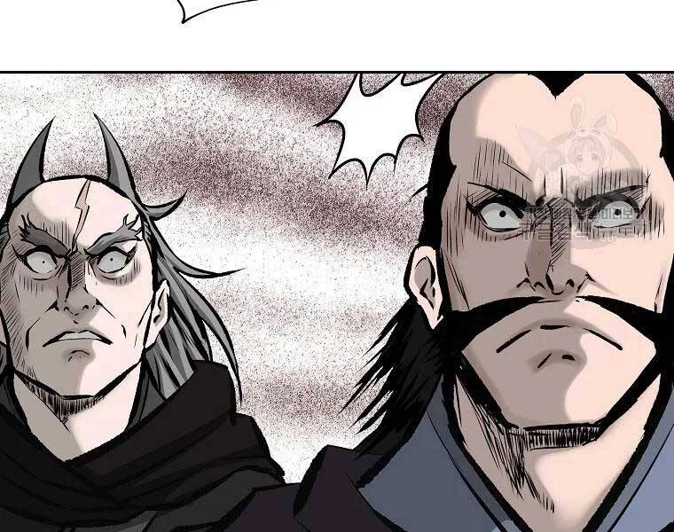 Cung Quỷ Kiếm Thần Chapter 118 - 70