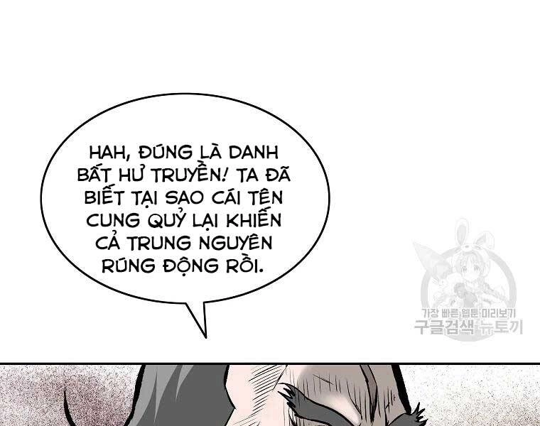 Cung Quỷ Kiếm Thần Chapter 118 - 77