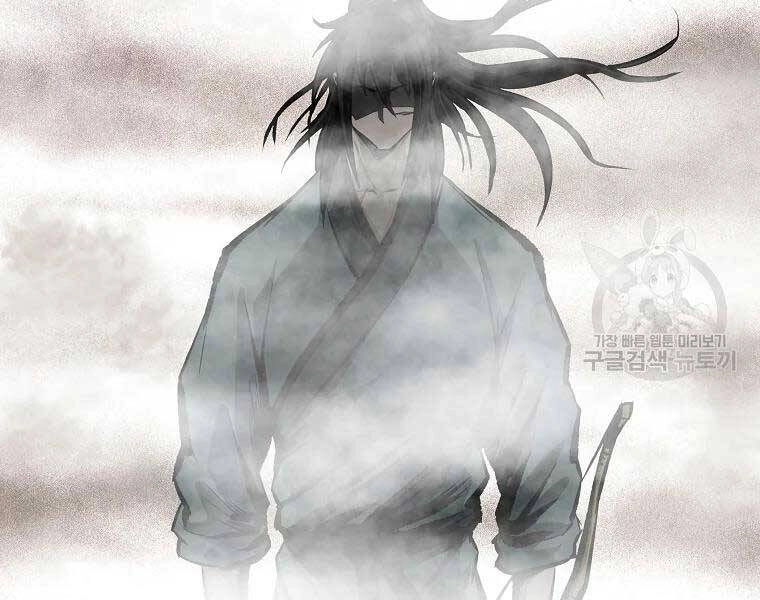 Cung Quỷ Kiếm Thần Chapter 118 - 95