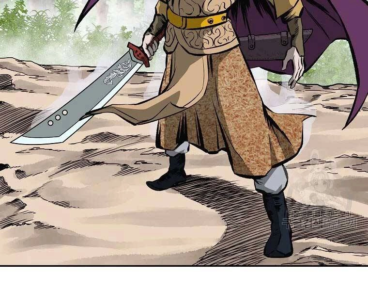 Cung Quỷ Kiếm Thần Chapter 118 - 98