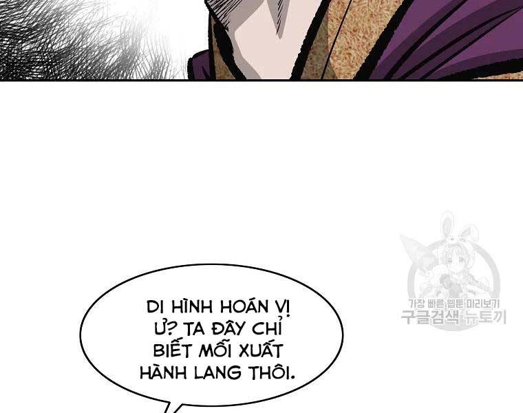 Cung Quỷ Kiếm Thần Chapter 118 - 109